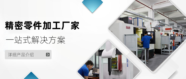精密零件五大联赛压球-五大联赛(中国)厂家