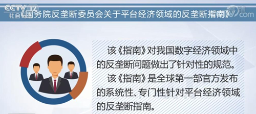 精密零件五大联赛压球-五大联赛(中国)