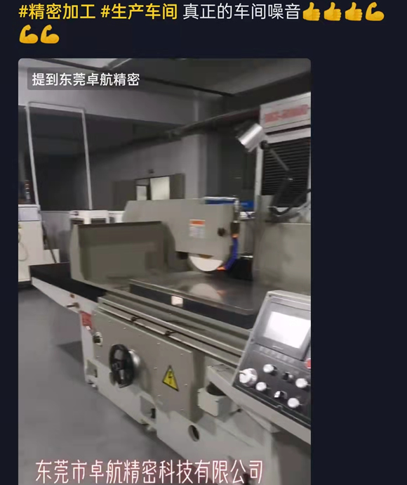 精密零件五大联赛压球-五大联赛(中国) 精密零件五大联赛压球-五大联赛(中国)